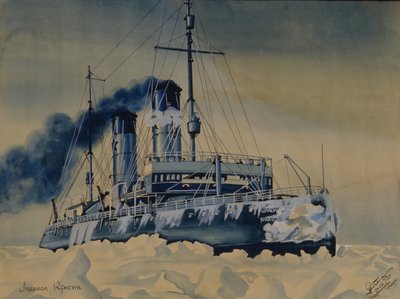 破冰船Krasin在巴伦支海的浮冰中，1932年 作者 不明
