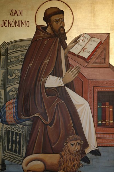 Icon depicting San Jeronimo Madrid Spain 作者 不明