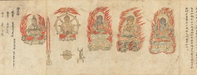 智慧五王的图标图，Myoo-bu shoson，12世纪。 作者 不明