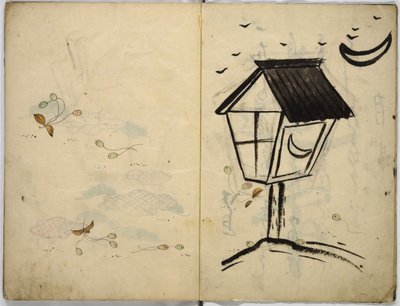 图文并茂的书, . 作者 不明