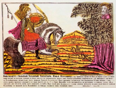 Ilya Muromets和Nightingale the Robber，鲁伯克印刷，十八世纪 作者 不明
