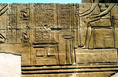 Imhotep，古埃及医师 作者 Unbekannt