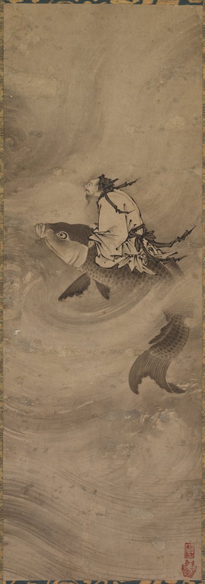 不朽的鲤鱼骑术c。 1600。 作者 不明