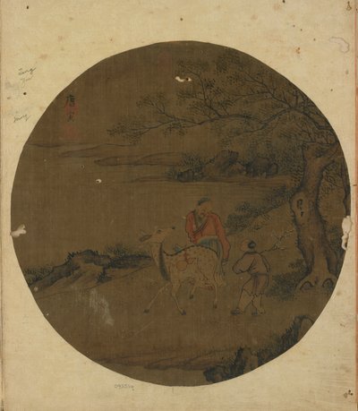 仙人、鹿和男孩，明朝，16-17世纪。 作者 不明