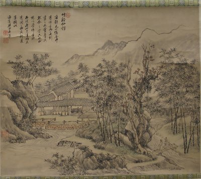 溪水和竹子旁的神仙工作室，18世纪或以后。 作者 不明