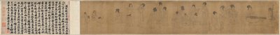1140年以前在皇宫。 作者 不明