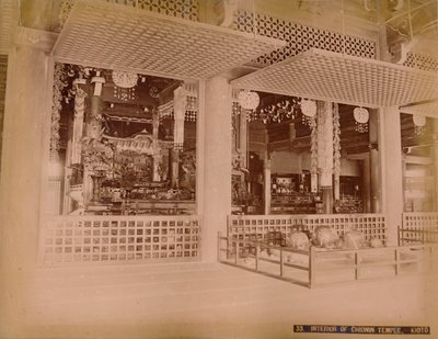 千秋神庙的内部，基奥，c1890-1900 作者 不明