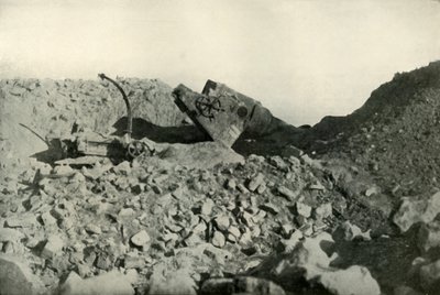 塞杜尔·巴尔堡垒的内部，1919年。 作者 不明
