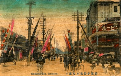 Isezakicho Dori，日本横滨，二十世纪 作者 不明