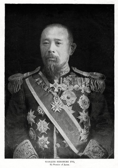 日本首相伊藤博文1908年 作者 不明