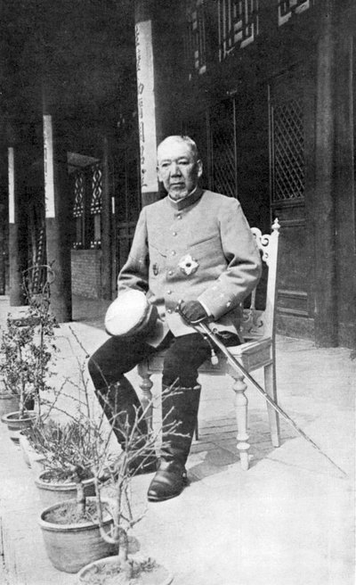 1904-5日俄战争中的日本士兵岩山大夫 作者 不明