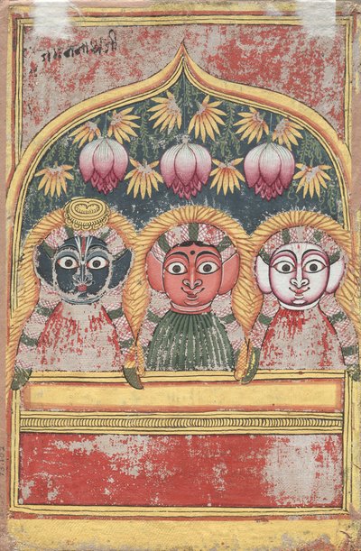 Jagannath，Subhadra和Balarama建于18世纪。 作者 不明