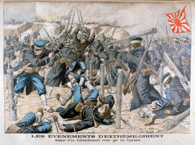 1904年日俄战争，日军进攻俄国人 作者 不明
