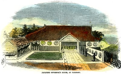 1855年在日本长崎的日本总督府 作者 不明