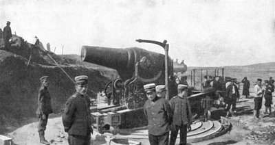 日俄战争1904-5年，亚瑟港前的日本榴弹炮连 作者 不明