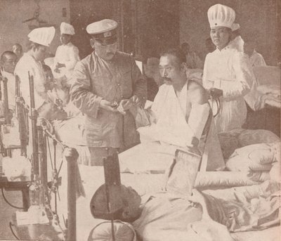日本军事医院，1905年1907年 作者 不明