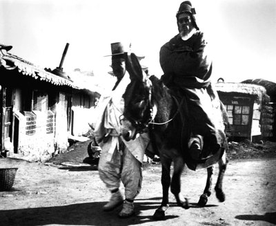 日本官员，韩国，1900年 作者 不明