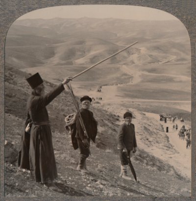 杰里科路，撒玛利亚人旅馆附近，约c1900 作者 不明