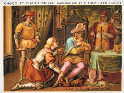 贞德贞德，查理七世（Charles VII）脚下，约建于1429年， 作者 不明