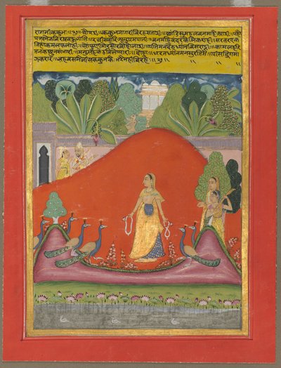 卡库巴·拉吉尼（cakubha Ragini） 1750。 作者 不明