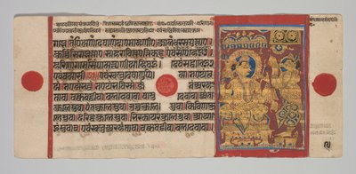 带有24个缩图的《卡尔帕丝绸手稿》：Sakra Summons Harinegamesin，c。 1475-1500。 作者 不明