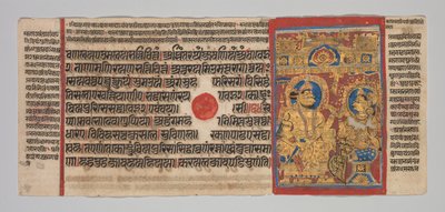 卡尔帕经手抄本（含24个缩图）：悉达多听过朗诵...，c。 1475-1500。 作者 不明