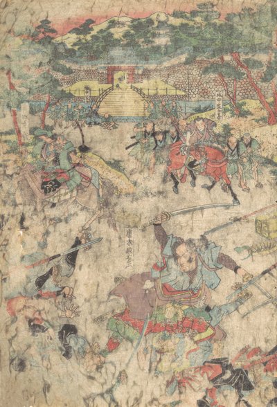 Karaki Masaemon，19世纪。 作者 不明