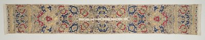 Kerchief Tensifa，1700-1899年。 作者 不明