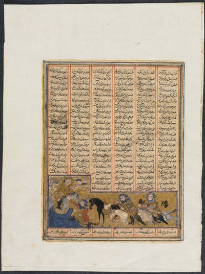 Khusrau Parviz逃离Bahram Chubineh并被Angel Sarush拯救，c。 1299。 作者 不明