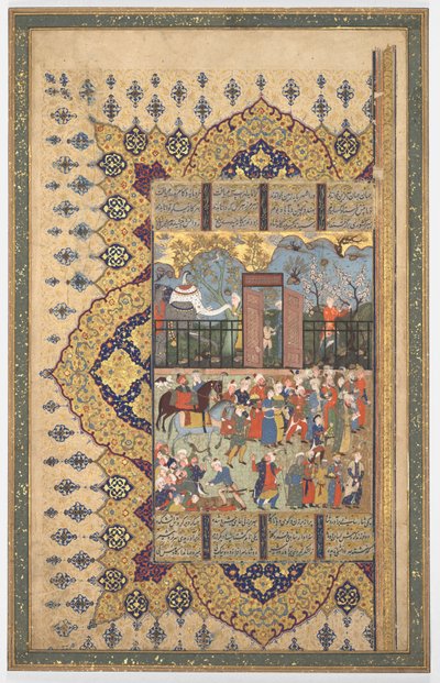 Luhrasp国王登上王位：Processon到达Court Recto ...，c。 1560年代至80年代。 作者 不明