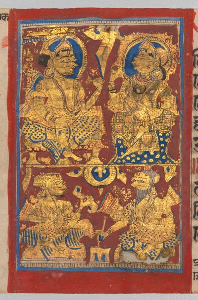 卡尔达经中的悉达多国王和特里莎拉女王与梦Div以求的人c。 1475-1500。 作者 不明