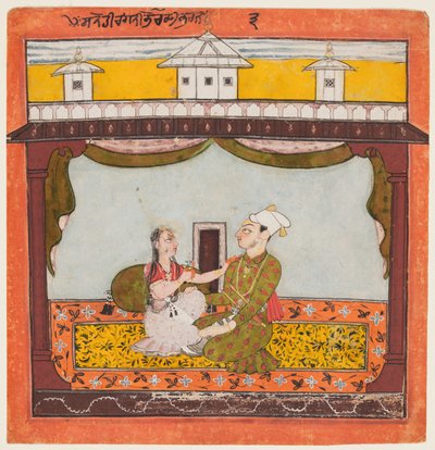 Zenana中的国王和王后：Sandhi Ragini，Bhairava的妻子...，c1690-95。 作者 不明