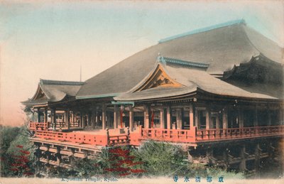 京都清水寺，c1910 作者 不明