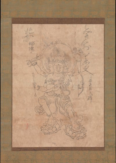 Kongoyasha Myoo，12世纪。 作者 不明