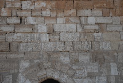 喀拉喀什（Krak des Chevaliers），叙利亚（照片）。 作者 不明