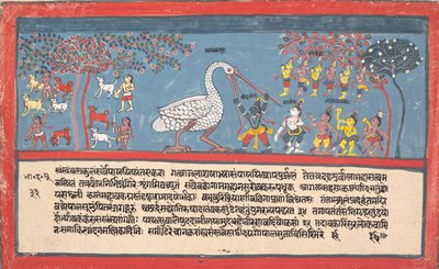 克里希纳（Krishna Slays）巴卡苏拉（Krishna Slays Bakasura），《起重机恶魔》，来自分散的《博伽梵歌》，1800-1825年。 作者 不明