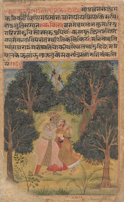 克里希纳·伍斯·拉达（Krishna Woos Radha）：《分散波士顿Rasikapriya恋人简报》的页面，ca。 1610。 作者 不明