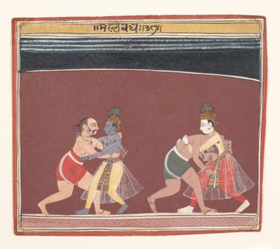 克里希纳（Krishna）和巴拉拉玛（Balarama）与邪恶之王堪萨斯摔跤手（... 1650。 作者 不明