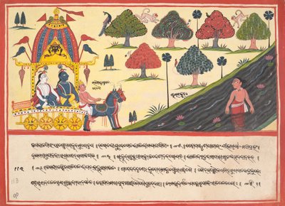 克里希纳和巴拉拉玛河在河边：《散布的博伽梵歌》的页，1840年。 作者 不明