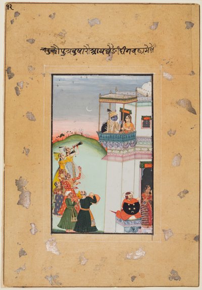 克里希纳（Krishna）和配偶在宫殿阳台上与音乐家们合影：Bhairav的Vukharo Ragaputra，1770-75年。 作者 不明