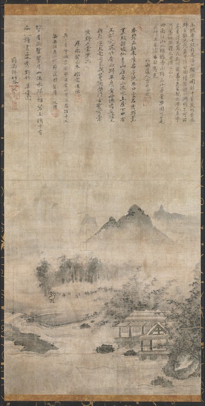 景观 作者 未知未知