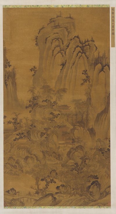 景观：山峡、溪流、建筑和人，明代，15-16世纪。 作者 不明