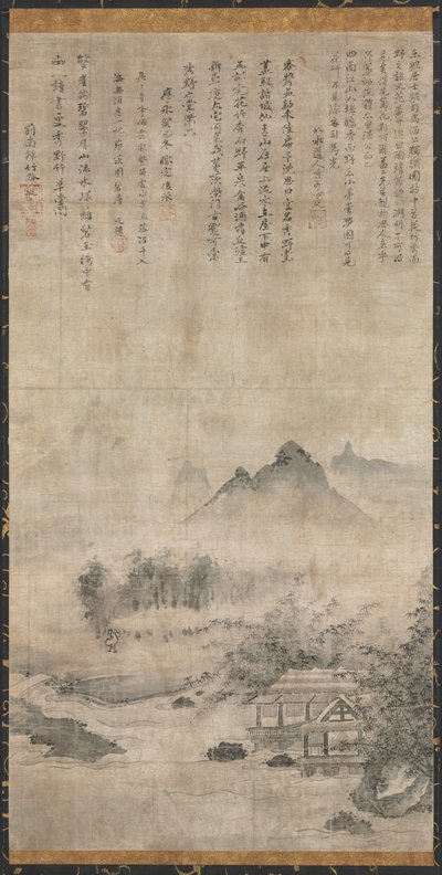 风景c。 1414。 作者 不明