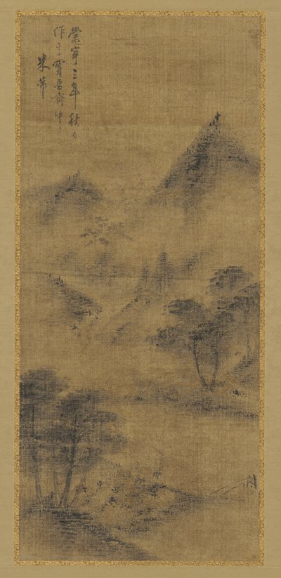 景观：山峰和溪流，明代，1368-1644。 作者 不明