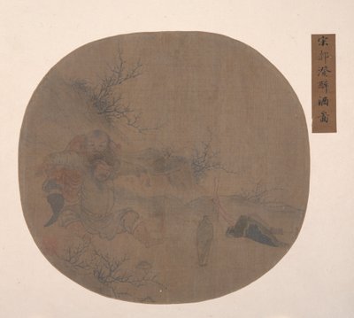 醉酒的将军和仆人的风景。 作者 不明