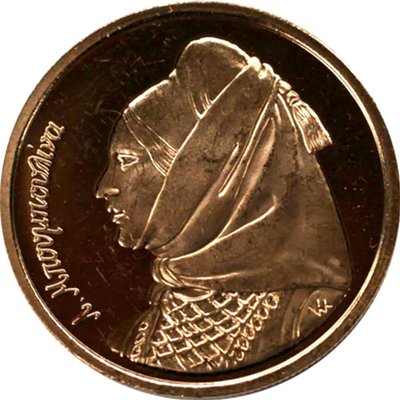 Laskarina Bouboulina，希腊独立战争纪念金德拉克马的女主角，2000年 作者 不明