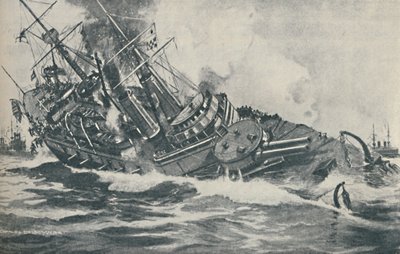 沉没战列舰的最后时刻维多利亚号HMS，1893年，1937年 作者 不明