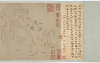 留下小牛》，明朝，16世纪。 作者 不明