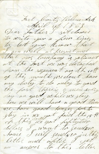 1863年4月21日，阿肯色州海伦娜市柯蒂斯堡，签署大卫-T-梅西给他父亲（内森-梅西）的信 作者 不明