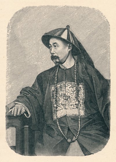 Li Hung Chang, c1895, 1904 作者 不明